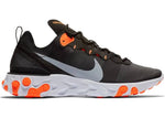 Nike React Element 55 'Total Orange'